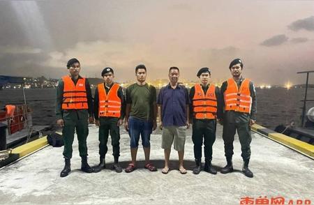 柬埔寨西港：两名中国钓鱼者海上遇险，历经三天后获救